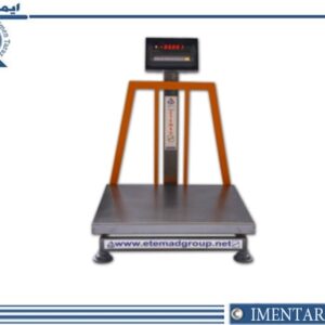 باسکول 300 کیلویی اعتماد