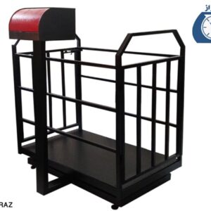 گوسفند کش برند ممتاز