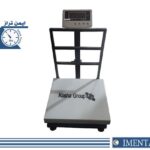 باسکول 200 کیلویی کوشا