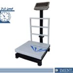 باسکول 300 کیلویی کوشا