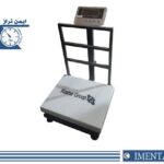 باسکول 300 کیلویی کوشا