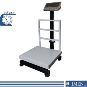 باسکول 300 کیلو کوشا