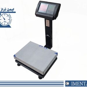 ترازو 30 کیلویی دیجیتالی MT 3000S