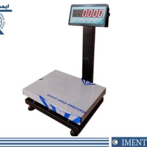 ترازو ممتاز