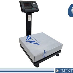 ترازوی ممتاز