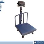 باسکول 300 کیلویی توزین تراز آریا