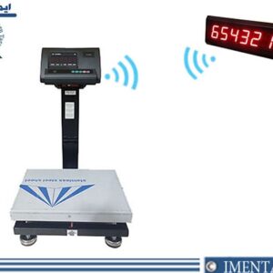 ترازو ممتاز مدل MT 3000 L