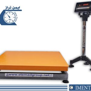 باسکول دیجیتالی 1 تن