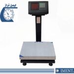 ترازو 30 کیلویی ممتاز
