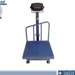 باسکول 300 کیلویی توزین تراز آریا