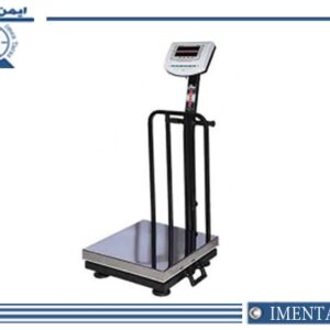 باسکول 200 کیلویی محک 13000