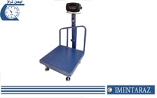 باسکول 500 کیلویی