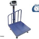 باسکول 500 کیلویی آریا