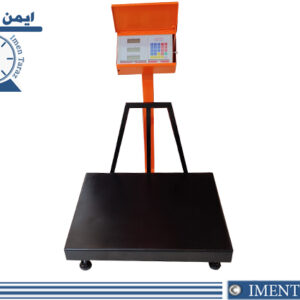 باسکول 300 کیلویی پیام توزین مدل TS 300