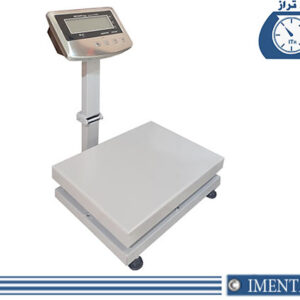 ترازو قطعه شمار کوشا