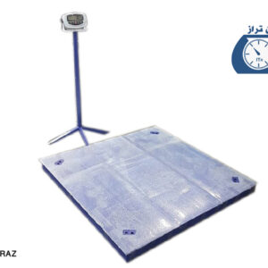 باسکول سنگین آریا