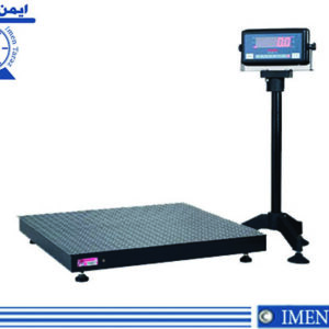 باسکول صنعتی پند