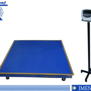 باسکول ممتاز