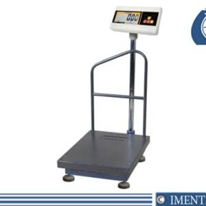 باسکول حداد ماهر