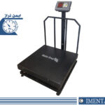 باسکول 500 کیلویی