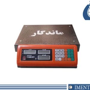 ترازو دیجیتال 50 کیلو
